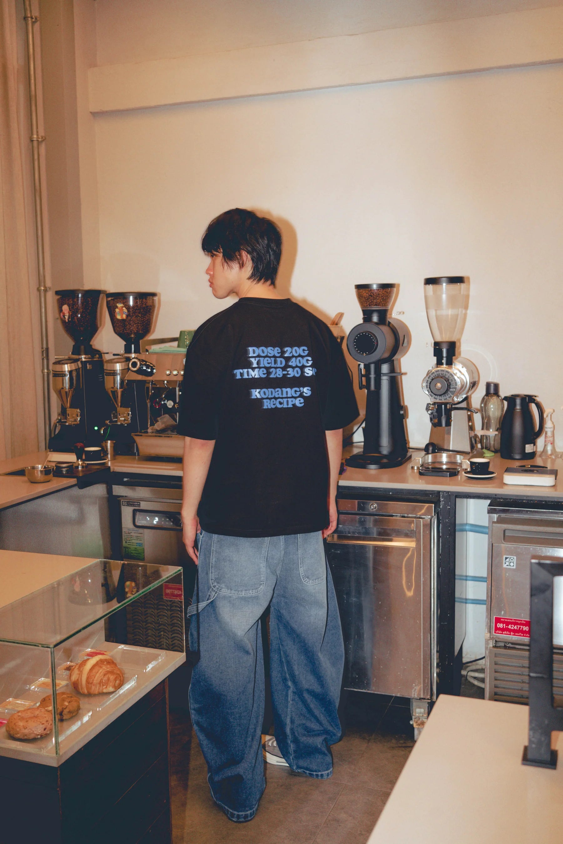 Kodangs Recipe Tee