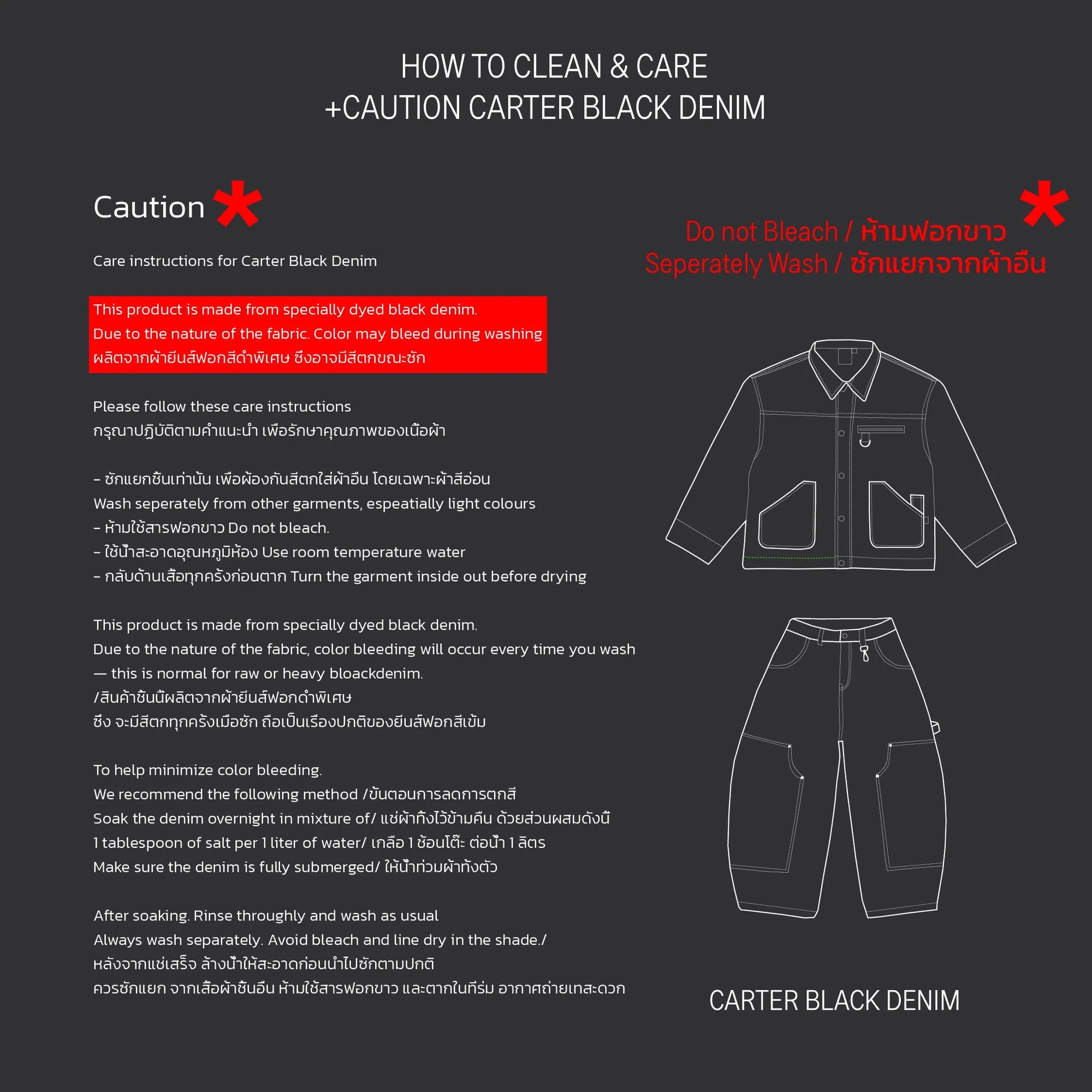 Carter Denim Pants - Black