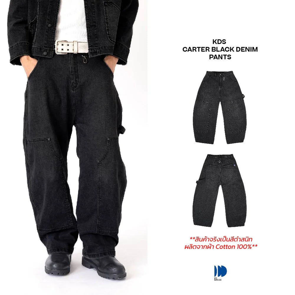 Carter Denim Pants - Black